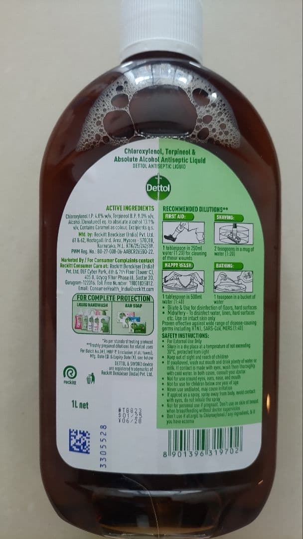 衛生日用品 Dettol 1L
