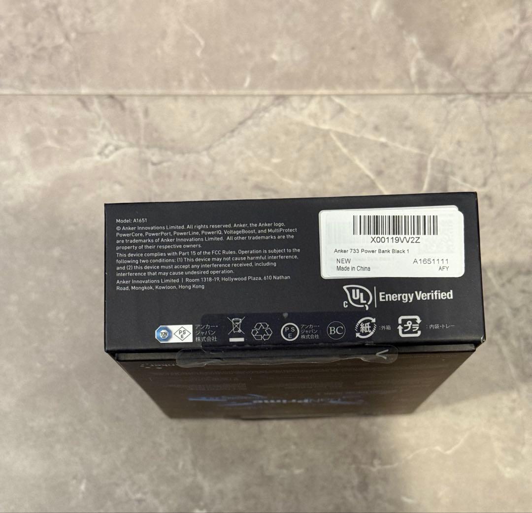 20日限定値下げ！新品未開封★Anker 733 Power Bank