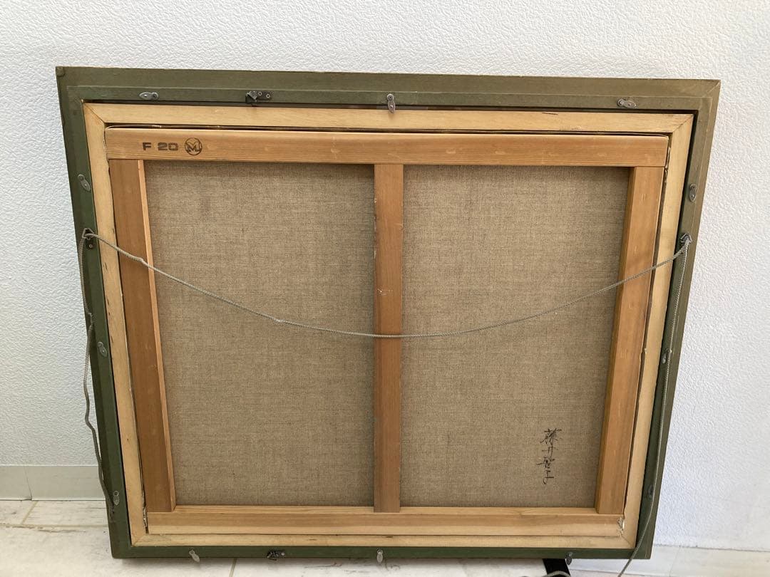 藤井聖子　アート作品