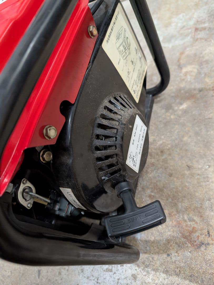 hikari KN-960 発電機 コンパクト 赤