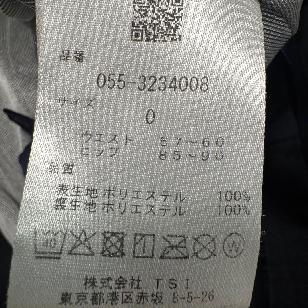 ゲリラセール‼️PEARLY GATES ブルゾン＆スカート セットアップ