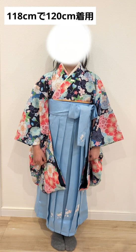 キャサリンコテージ 袴 ブーツ 髪飾り 肌襦袢 補正タオル セット