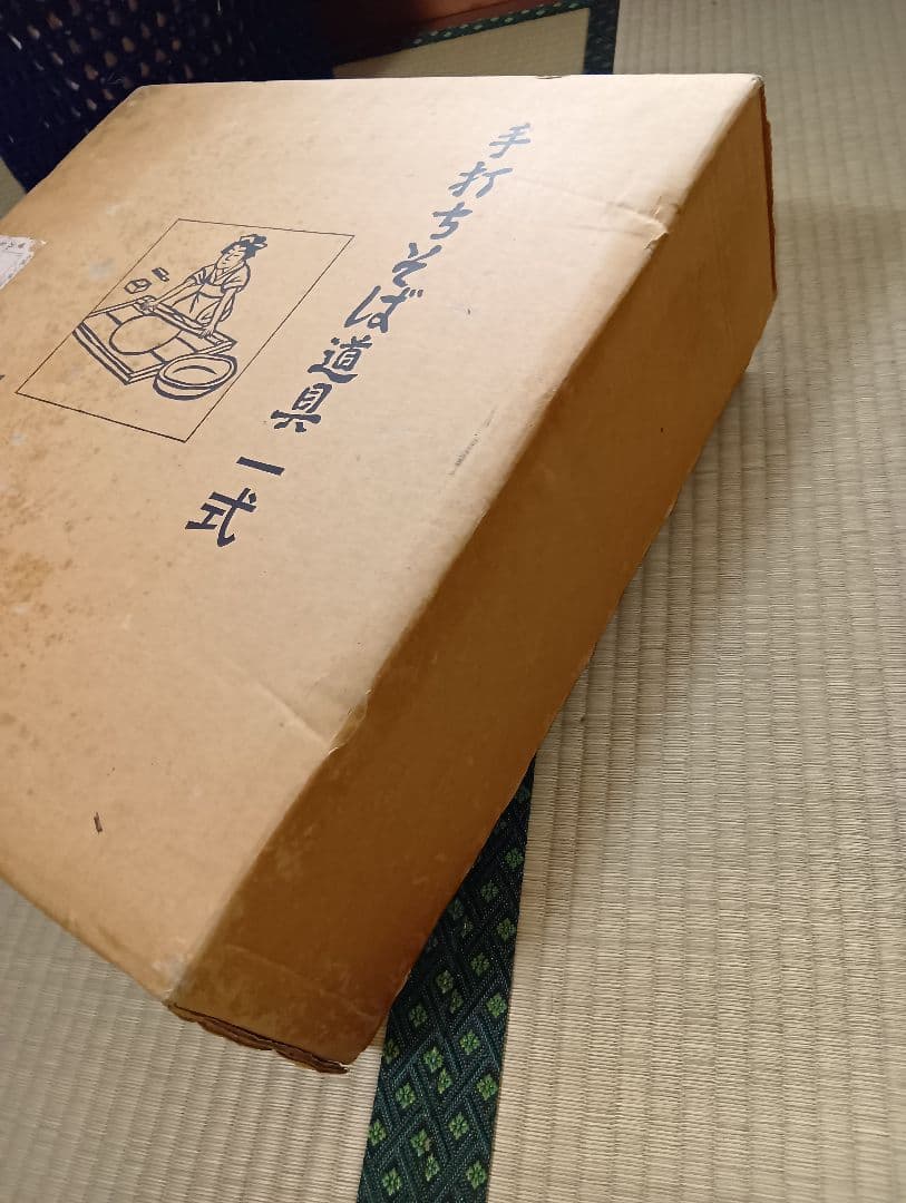 手作りそば用鉢