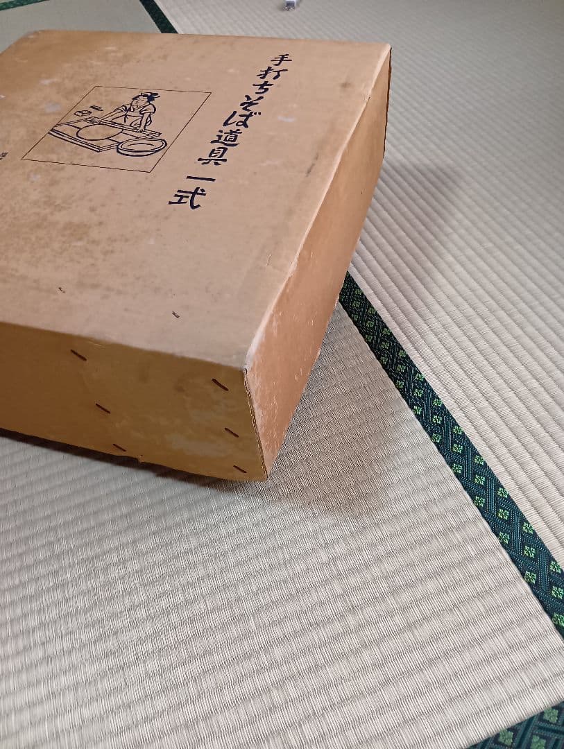 手作りそば用鉢