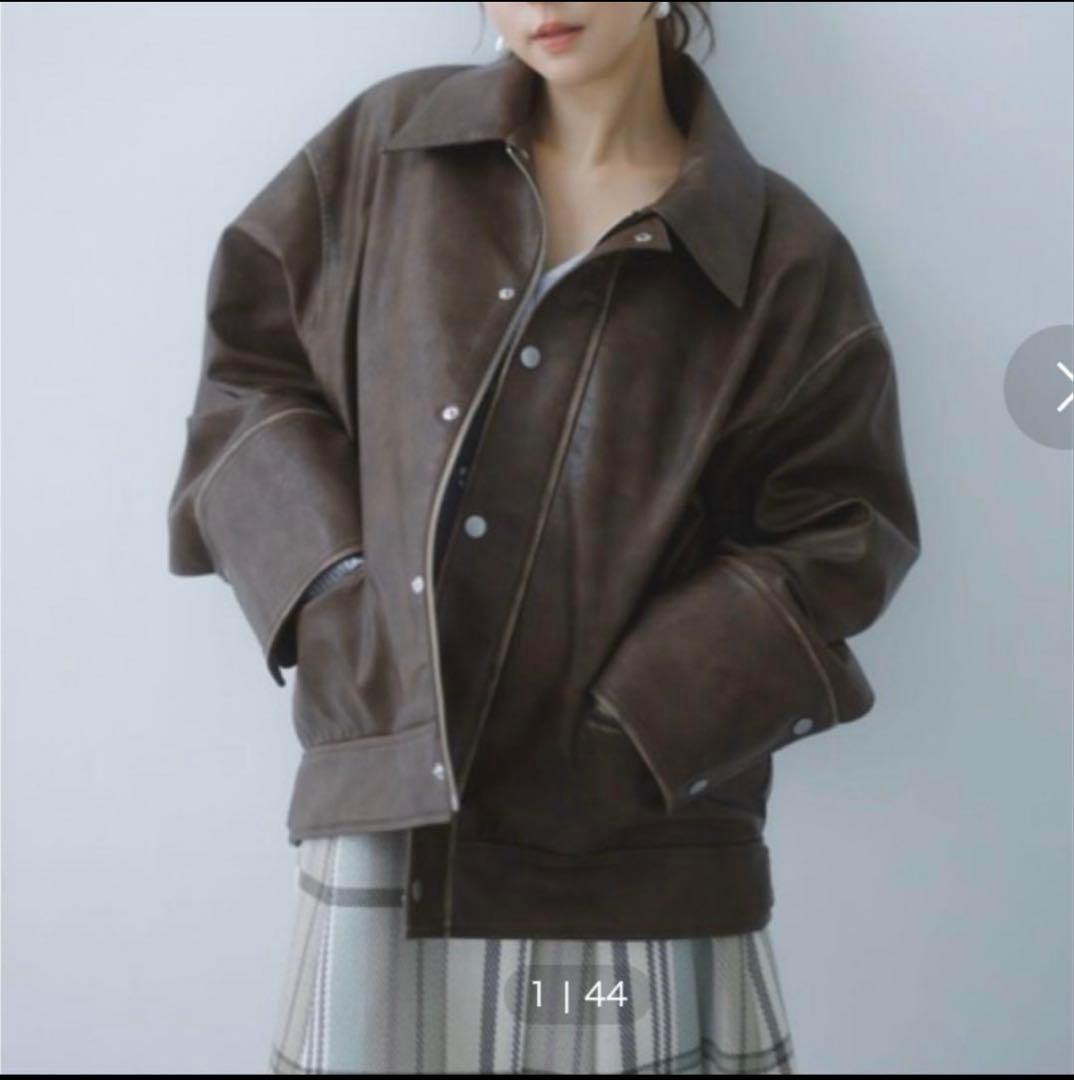 SNIDEL スナイデル レザーオーバーサイズジャケット