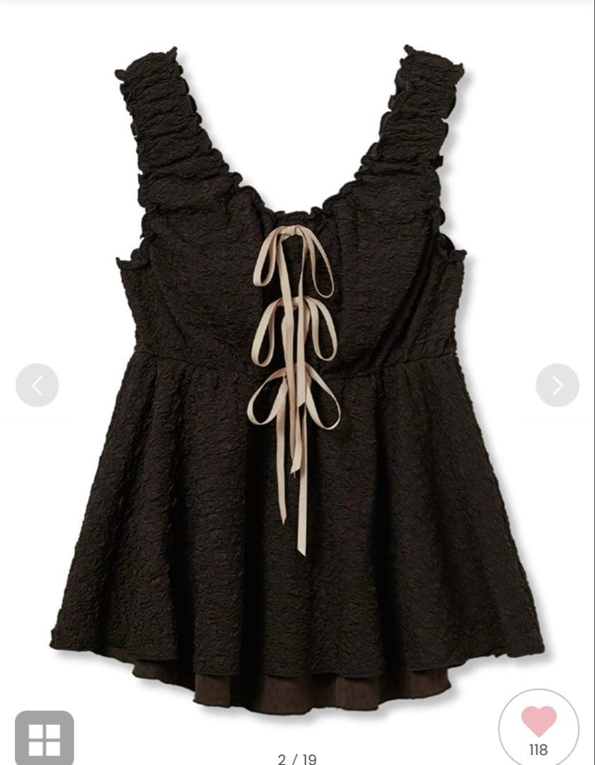 スナイデルホーム　上下セット　ポップコーン　ロングパンツ　タンクトップ　ブラウン