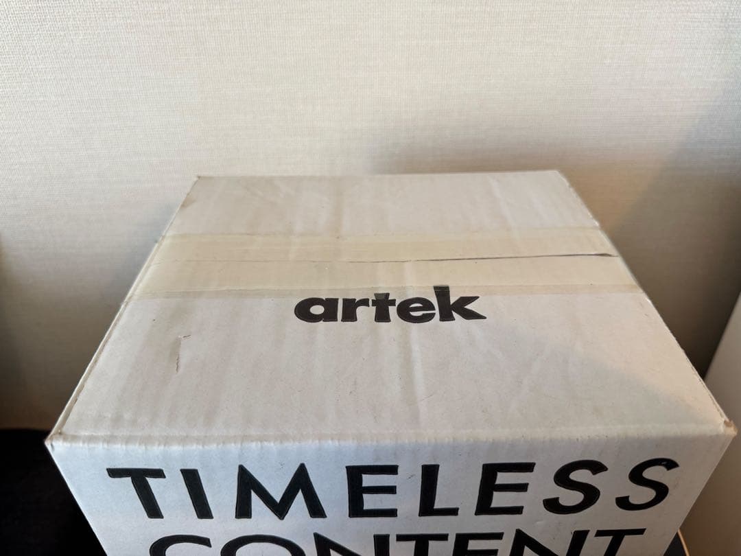 【新品未使用】アルテック　Artek リーヒティエ　プラントポット　ブルー　B