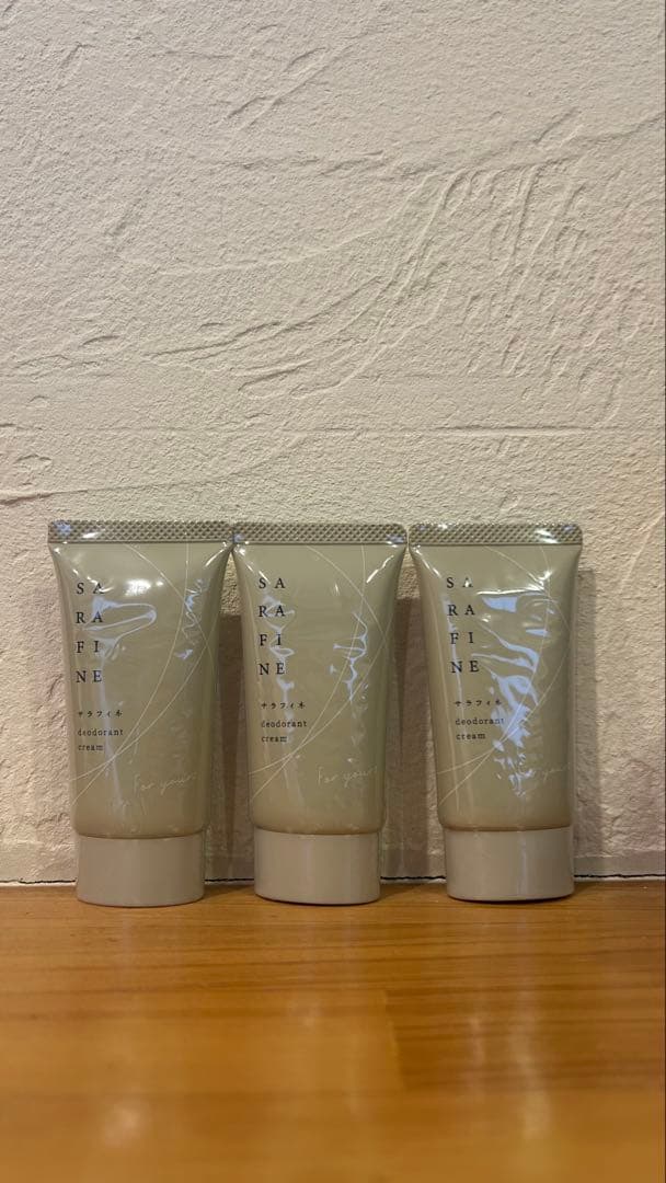 週末お値下げ中！ サラフィネ デオドラントクリーム 3本セット