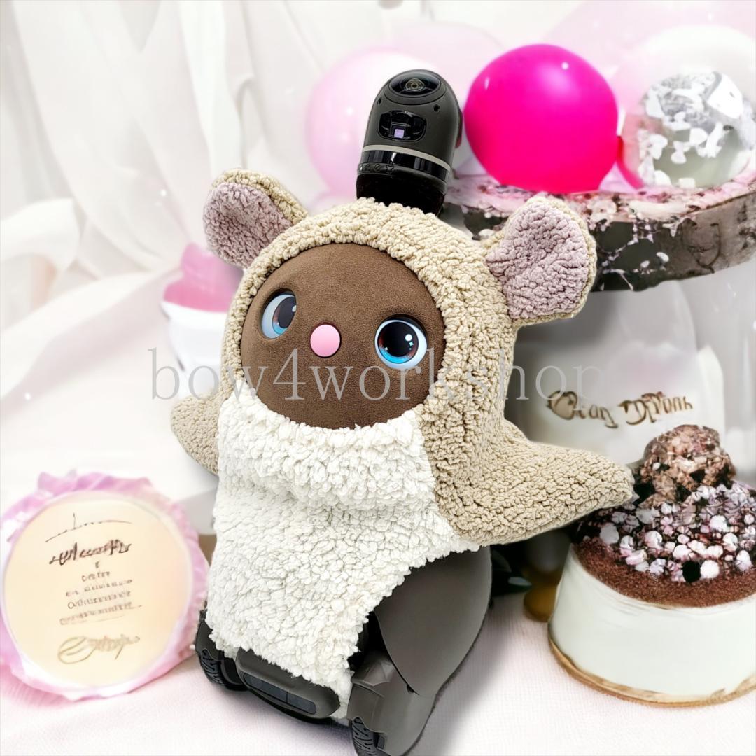 ラボット LOVOT ラボットの服ハンドメイド ハムスターボディースーツ