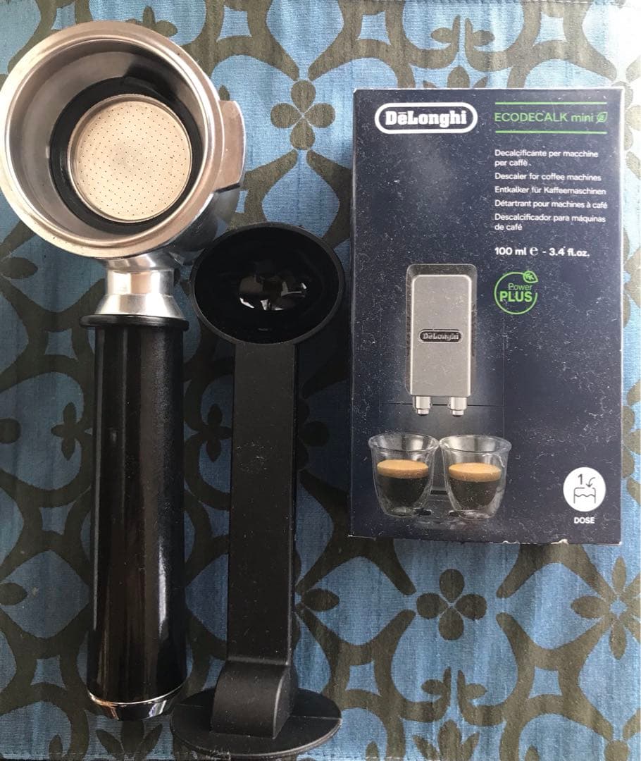 デロンギエスプレッソマシンECP3220J−W