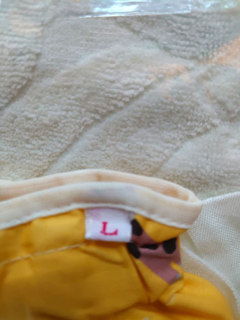 レ*ン様 【新品】大人用オムツカバースナップ　キリン柄　黄色　Lサイズ