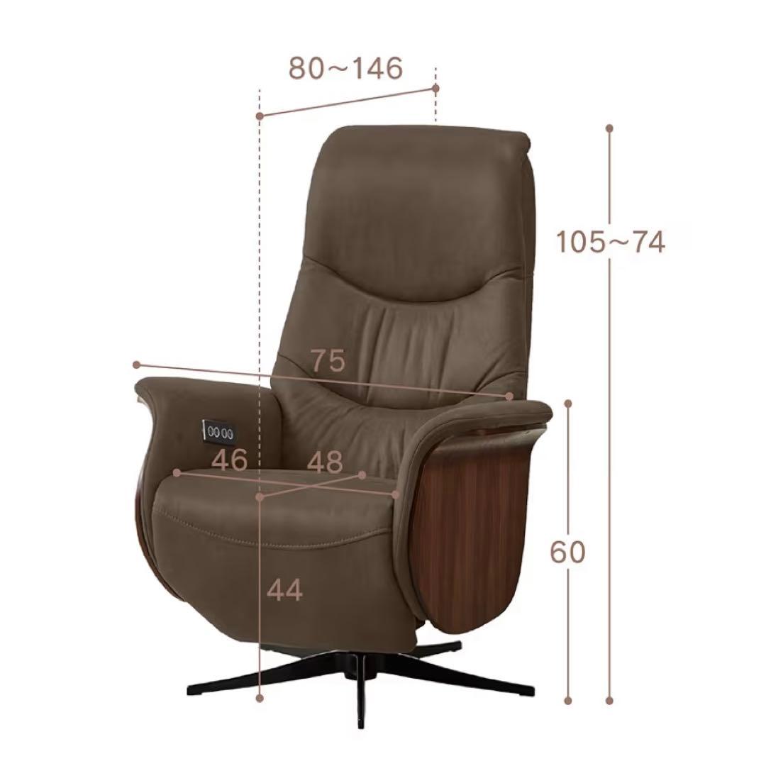 【美品】電動リクライニングチェア キャメル