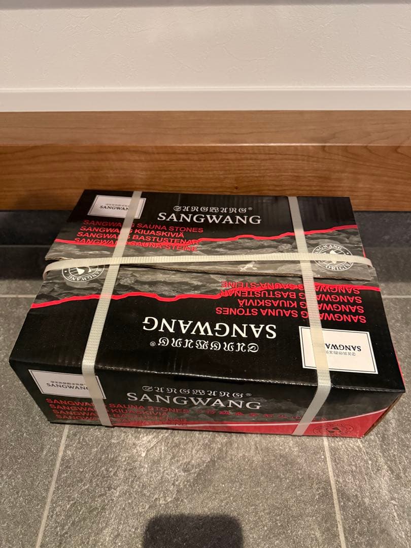 木製ホームサウナ ロウリュ可