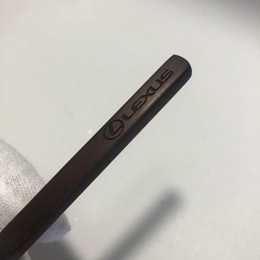 レクサス 八木の耳かき