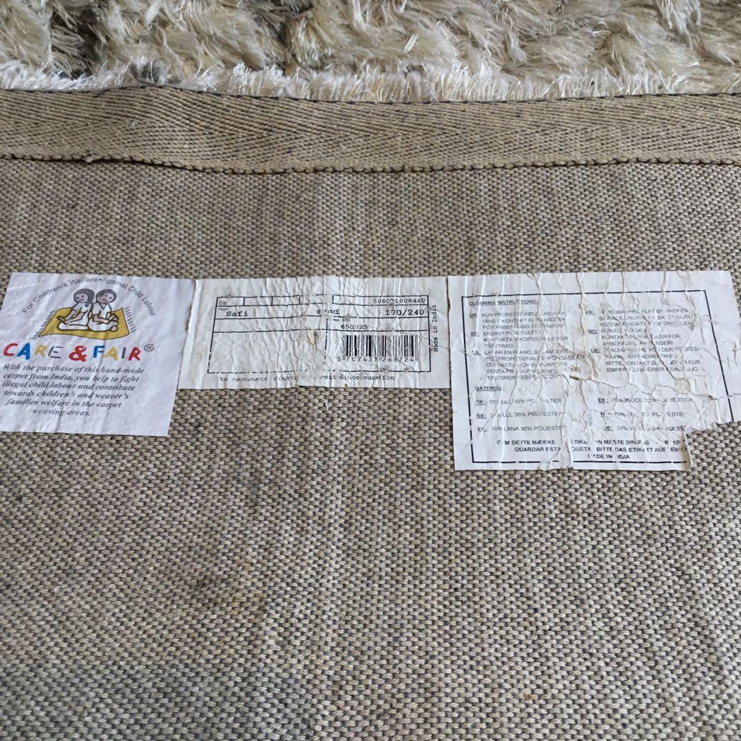 ▼BoConept ボーコンセプト safi レクタングルラグ