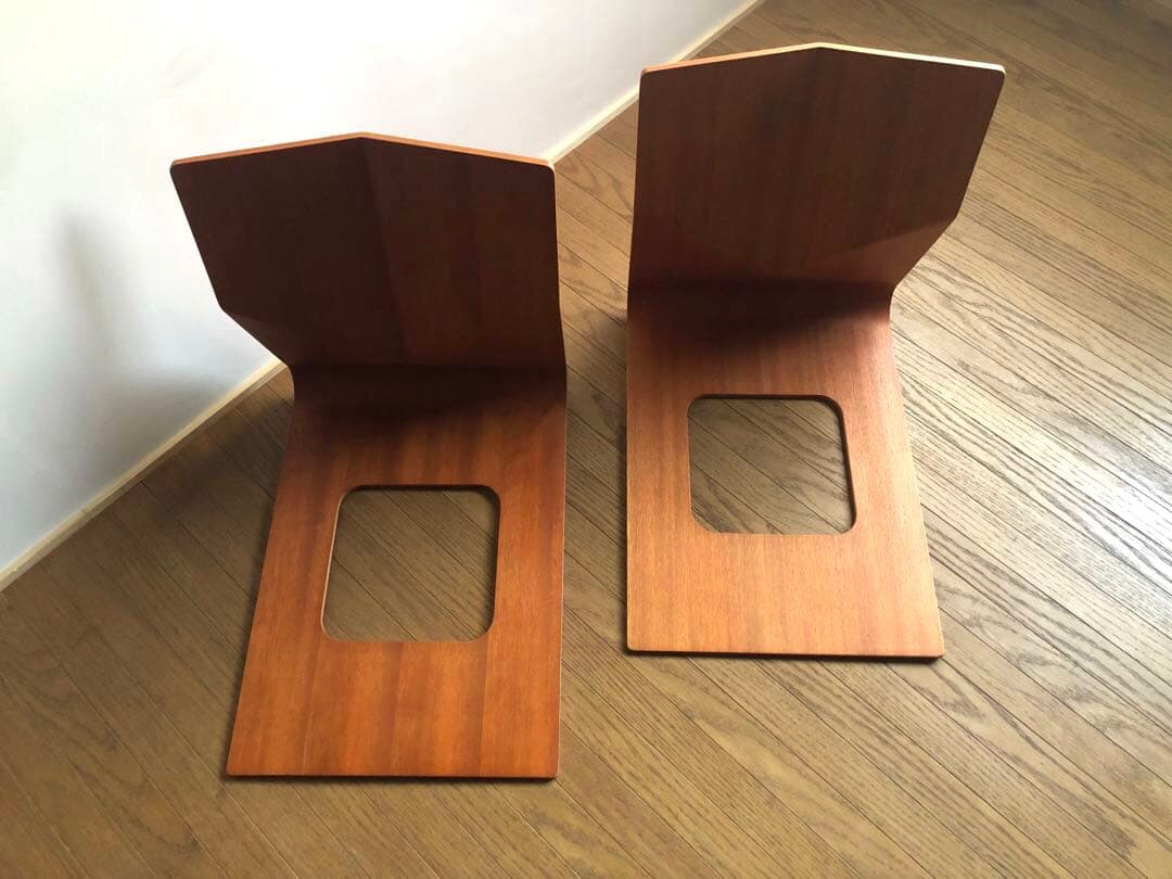 天童木工 プライウッド 座椅子 2脚セット 民芸 ジャパニーズモダン 古民家