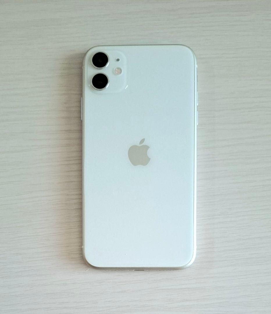 バッテリー97%【超美品】iPhone11 ホワイト 128GB SIMフリー
