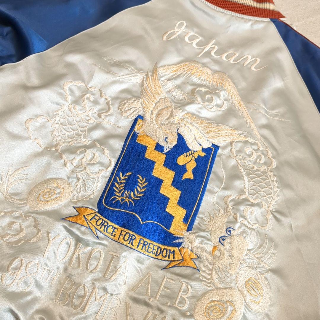 テーラー東洋 スカジャン リバーシブル 虎 横田基地 ブルー Mサイズ