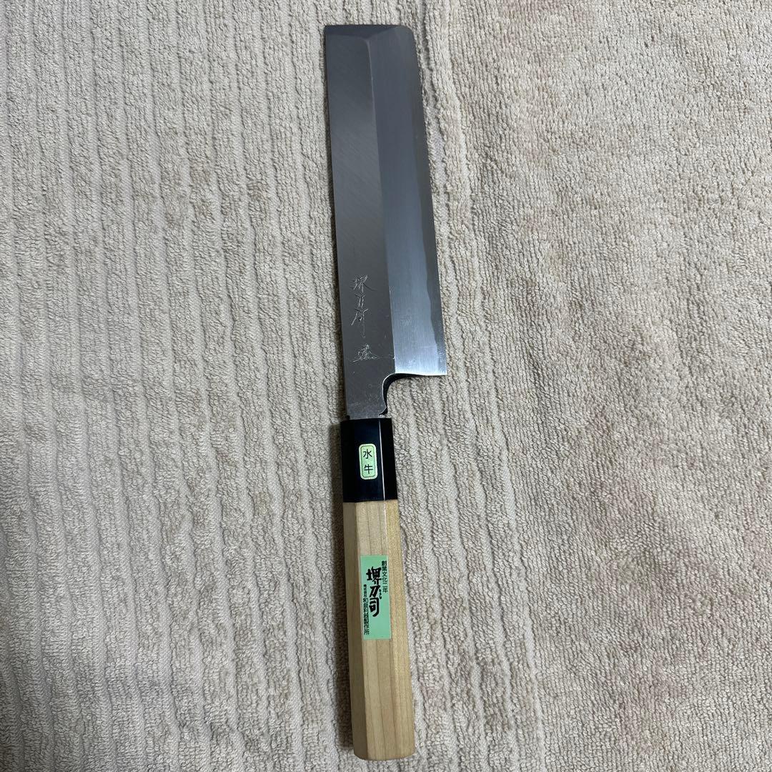 堺刀司　菜切包丁　青鋼　165mm