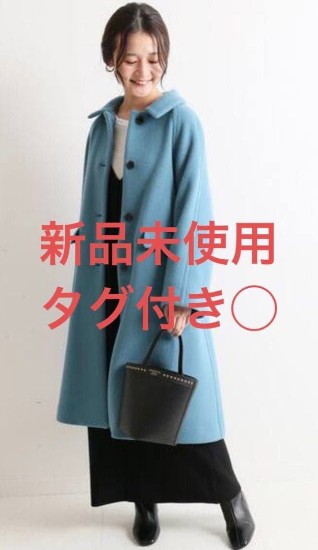 スローブイエナ SLOBE IENA 襟付きグランAラインコート