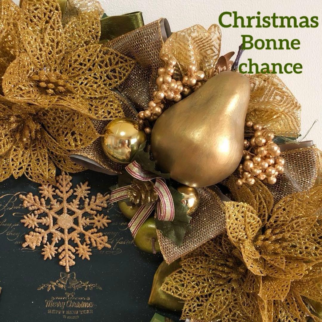 クリスマスリース　特大　大きめ　大きい　オーナメント　インテリア　ハンドメイド