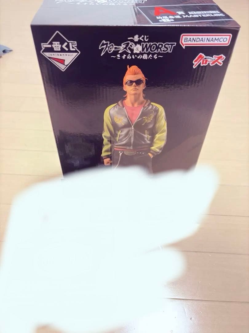 クローズ 一番くじ A賞