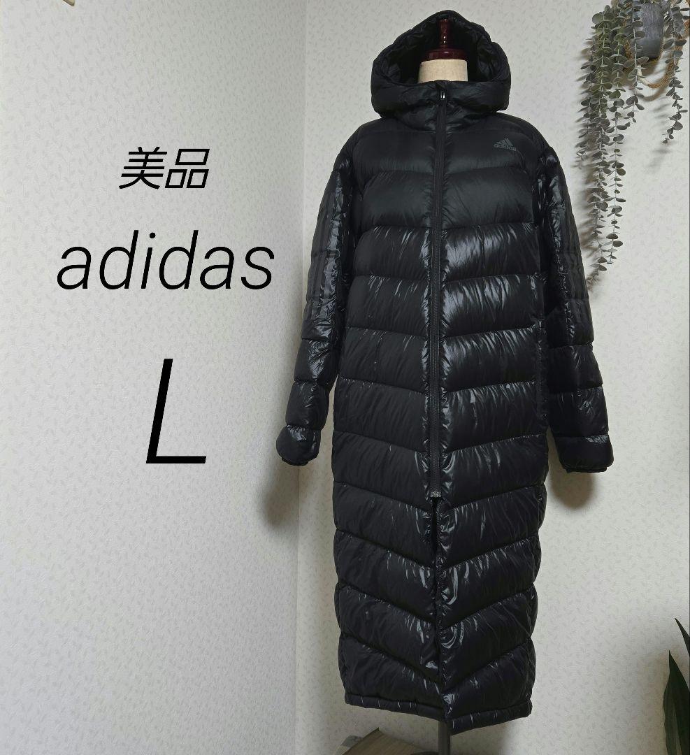 美品　adidas　ベンチコート　l　ダウンコート　ブラック　L　軽量　黒