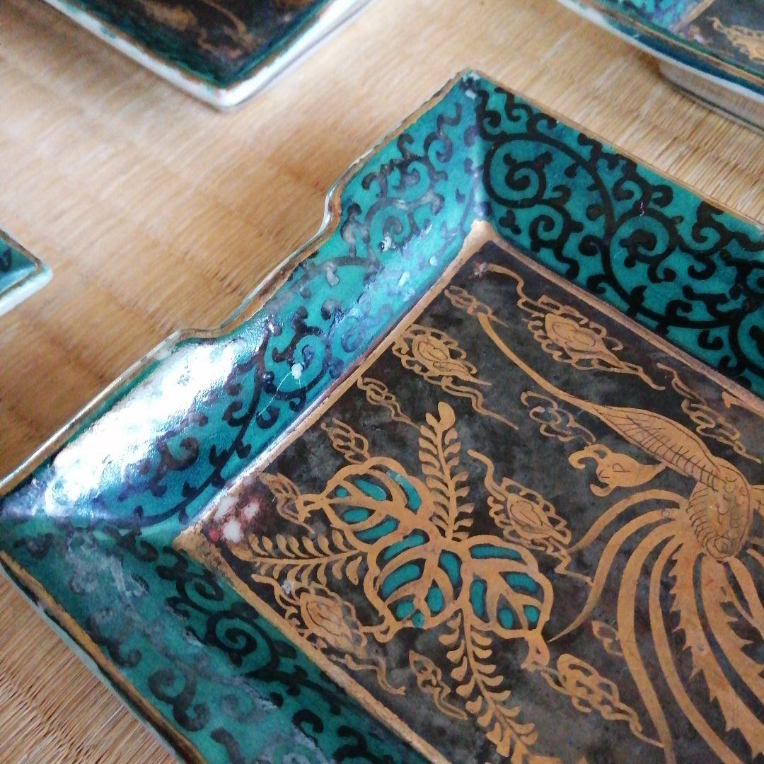 九谷焼　青九谷金彩鳳凰図角皿　25枚　15.5cm　幕末