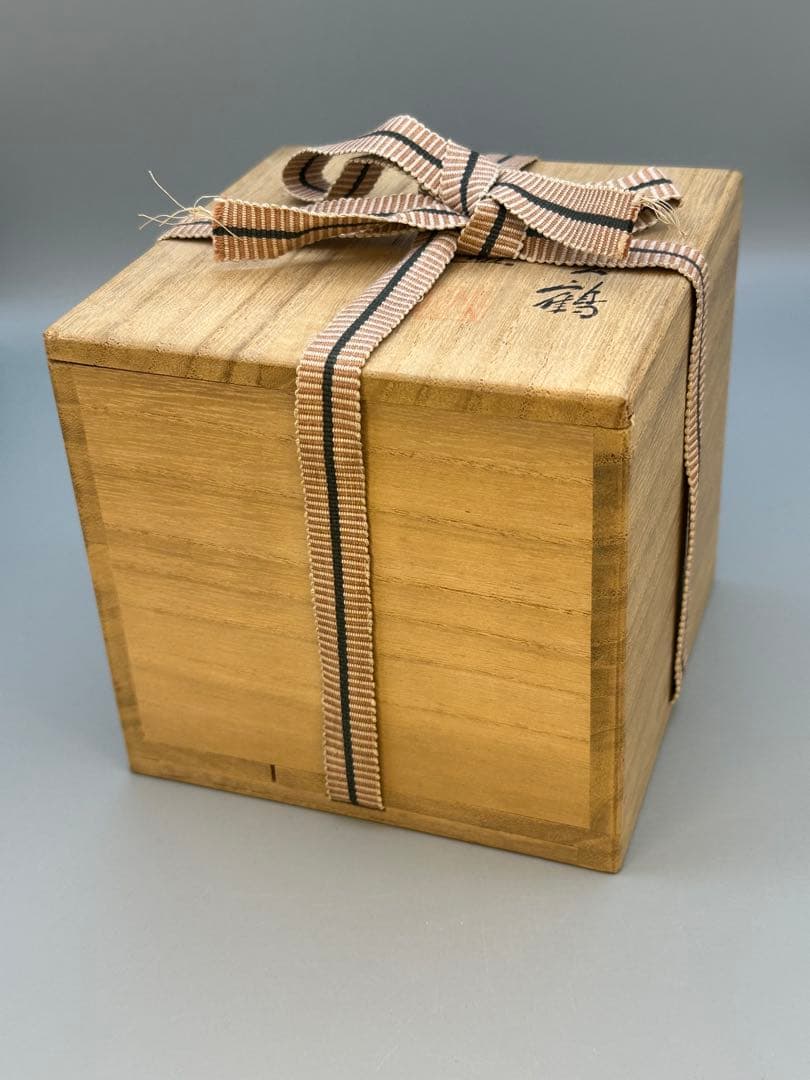 茶道具　茶碗　高橋道八　御本立鶴