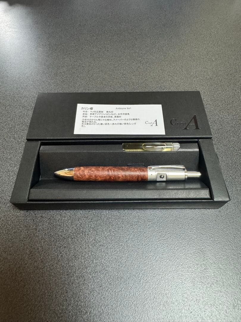 Craft A クラフトエー　マルチペン　ＭＬ501 花梨瘤