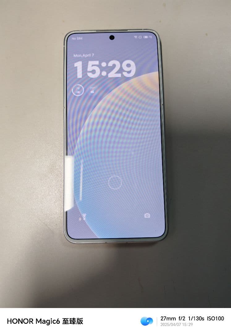 スマートフォン本体 MEIZU 20 Classic 16GB 256GB