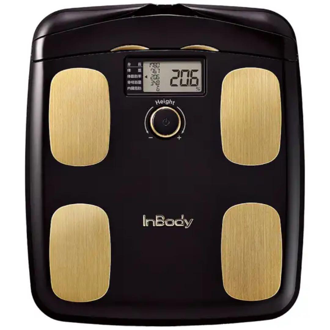 「新品未使用」InBody H20N ミッドナイトブラック 体重計 体脂肪計