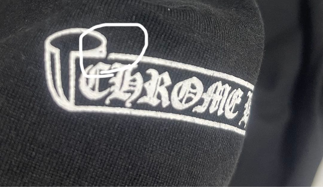 トップス Chromehearts off-white