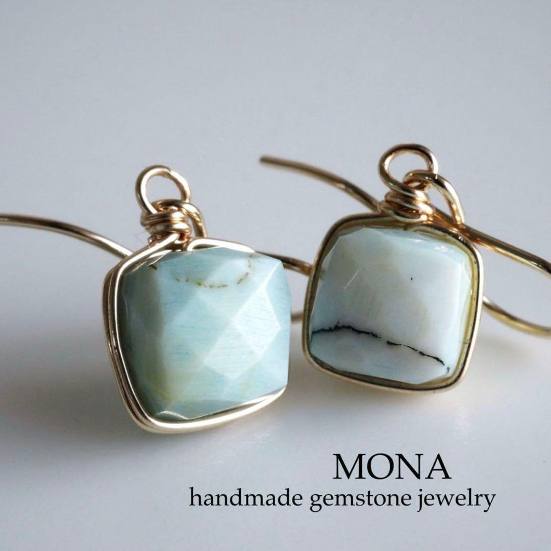 【Ruby】希少石リーフグリーンオパールの大粒ピアス/イヤリング