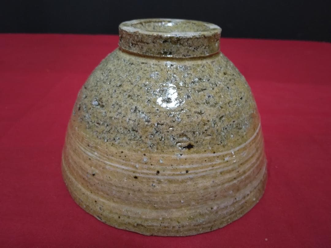 茶道具　伊羅保茶碗　黄梅院小林太玄箱書 『銘 　清閑』『 香舟』造共箱