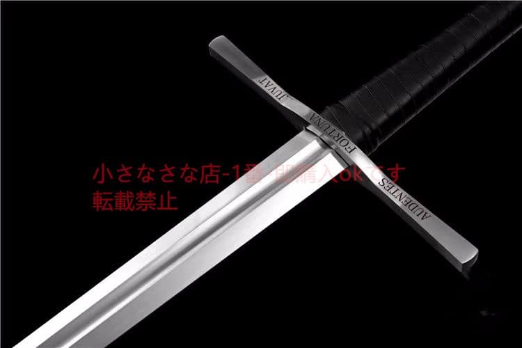 西洋剣 cosplay 龍影手半剣 古兵器 武具 刀装具 日本刀 模造刀