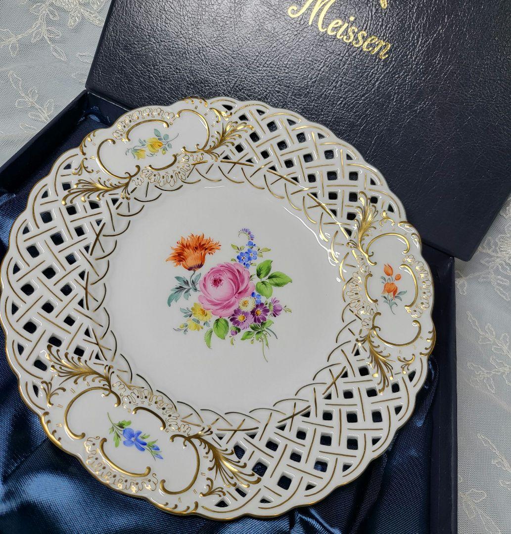 未使用✨希少✨マイセン ベーシックフラワー 五つの花 透かし プレート 皿 5つ