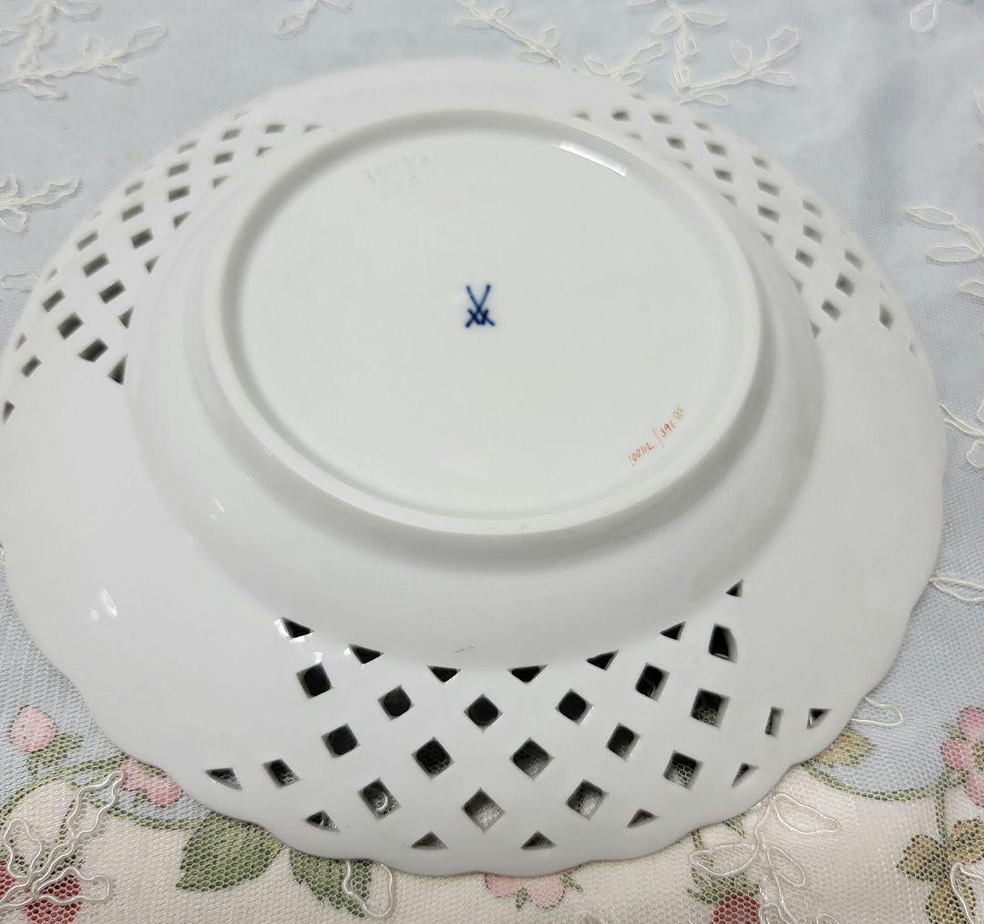 未使用✨希少✨マイセン ベーシックフラワー 五つの花 透かし プレート 皿 5つ