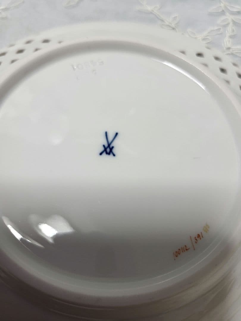 未使用✨希少✨マイセン ベーシックフラワー 五つの花 透かし プレート 皿 5つ