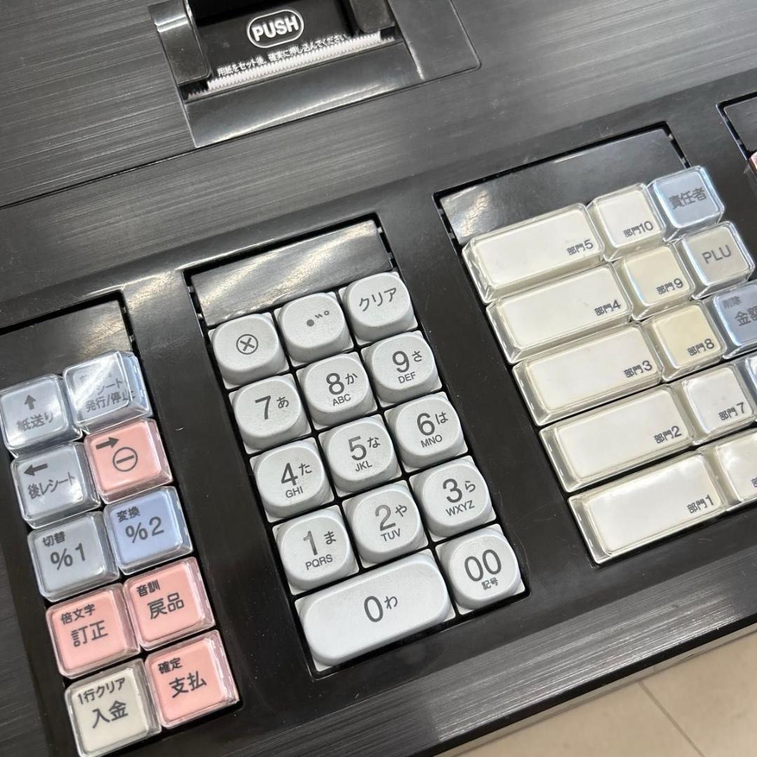 電子レジスター SHARP シャープ　XE-A207B