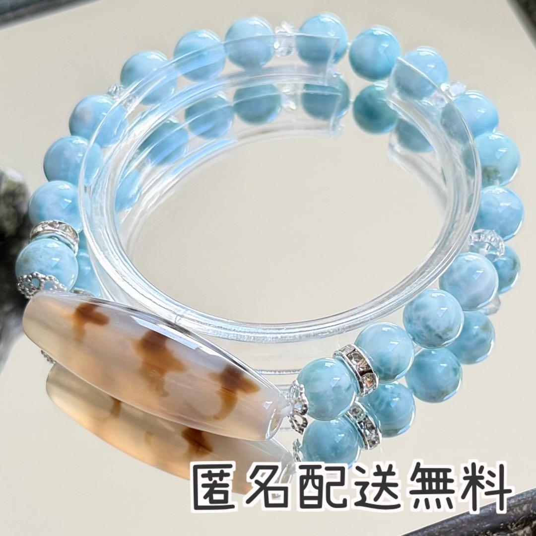 五福天珠&ラリマー　ブレスレット　内径約16cm