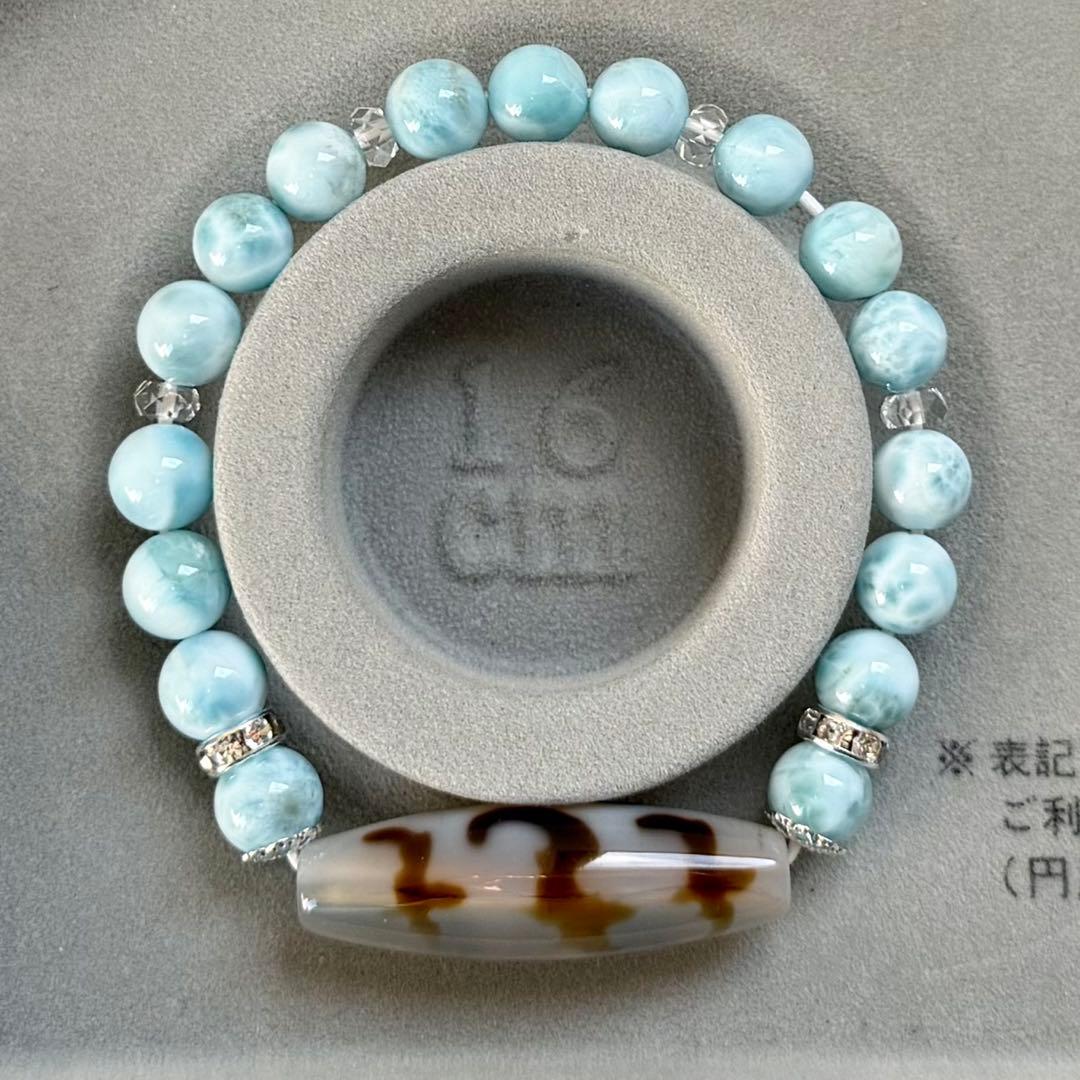 五福天珠&ラリマー　ブレスレット　内径約16cm