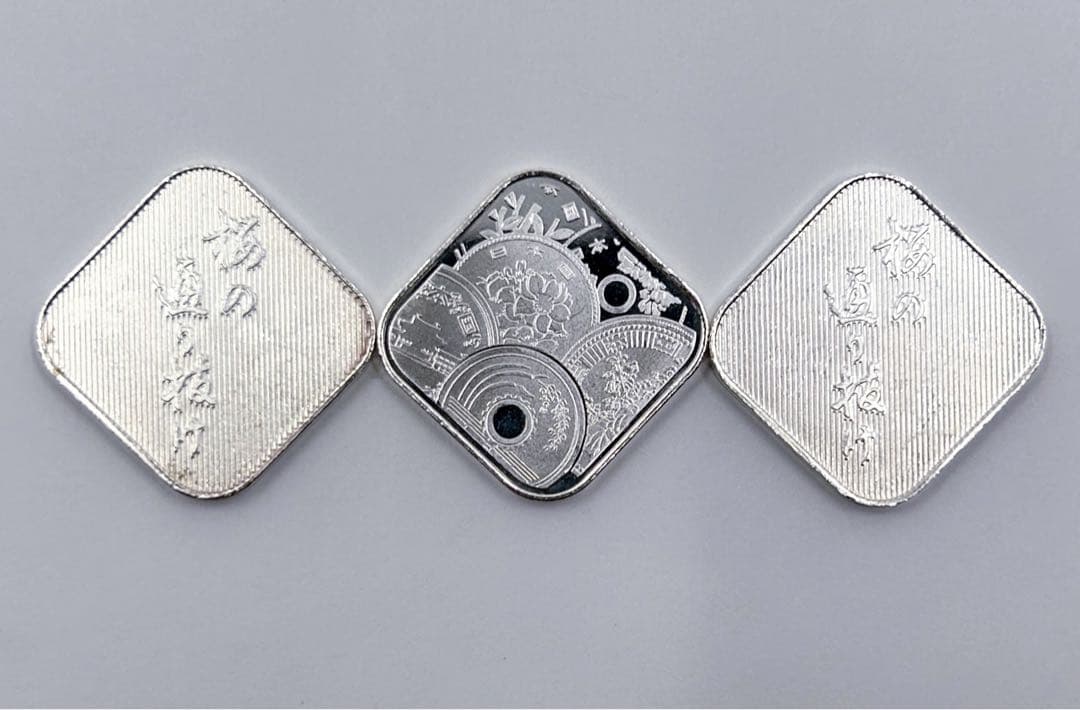 純銀メダル約13g(4.3g×3) セット出し純銀メダル 3枚 卯 辰 巳