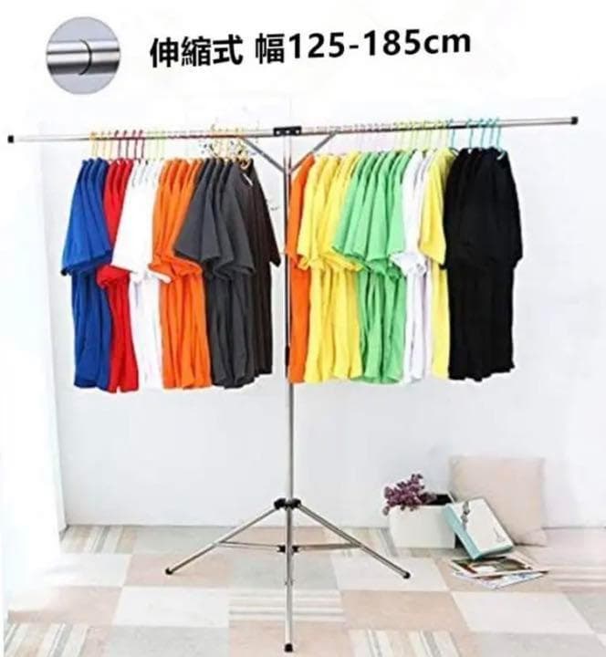 ❤高級ステンレス鋼製❣優れた安定性＆防風性で屋外でも安心して使える♪❤物干し