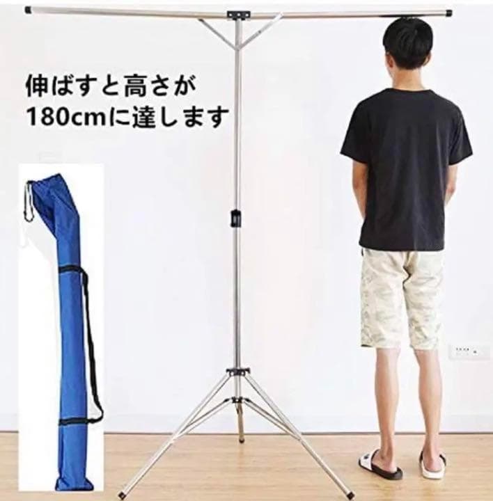 ❤高級ステンレス鋼製❣優れた安定性＆防風性で屋外でも安心して使える♪❤物干し