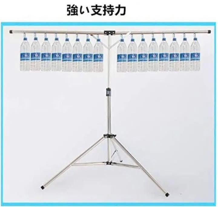 ❤高級ステンレス鋼製❣優れた安定性＆防風性で屋外でも安心して使える♪❤物干し