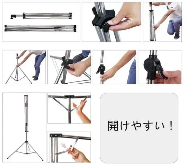 ❤高級ステンレス鋼製❣優れた安定性＆防風性で屋外でも安心して使える♪❤物干し