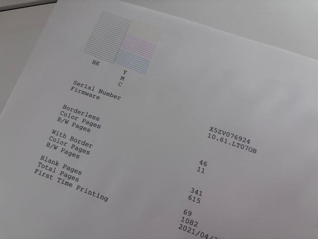 EPSON EW-M630TW 印刷枚数約1100枚　インクジェットプリンター