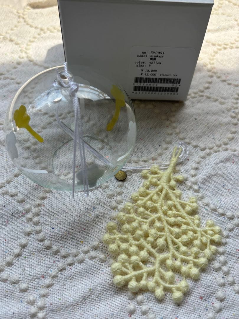 ミナペルホネン　江戸風鈴　suzukaze