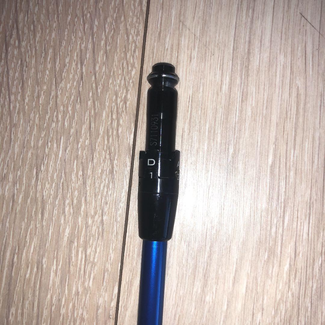ゴルフシャフト　三菱Diamana B70S ドライバー用